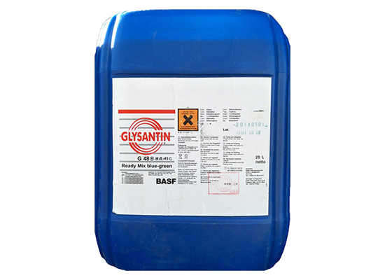 BASF GLYSANTIN G48 Ready Mix blue-green - BASF GLYSANTIN Coolant -  济南诚润达贸易有限公司_诚润达贸易【官网】